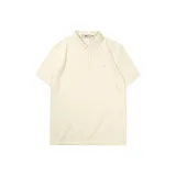 Охлаждающий - Светло-абрикосовый 9D