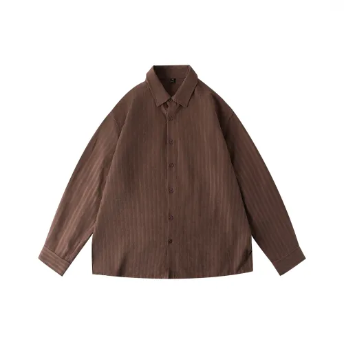 I'm David Унисекс Рубашки