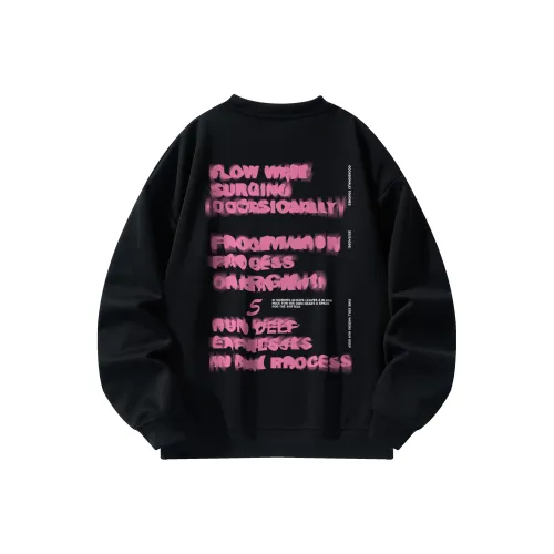 Уровень Унисекс Свитшоты