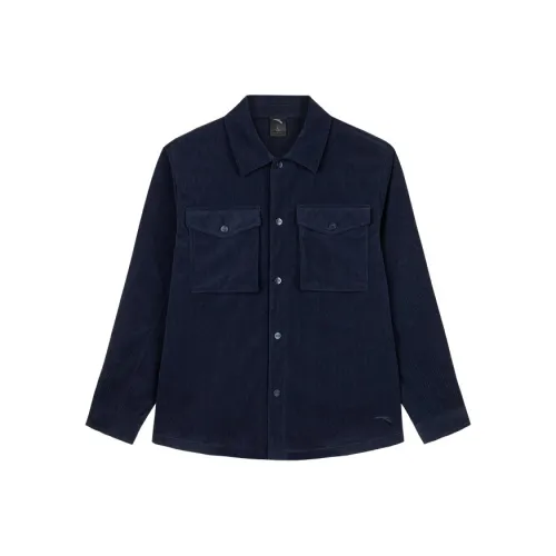 CHAOJIANTA Рубашка Мужская Midnight Blue