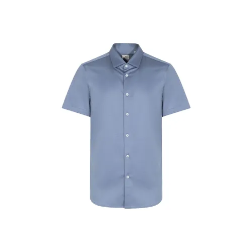 DIDIBOY Рубашка Мужская Средиземноморского Синего Цвета