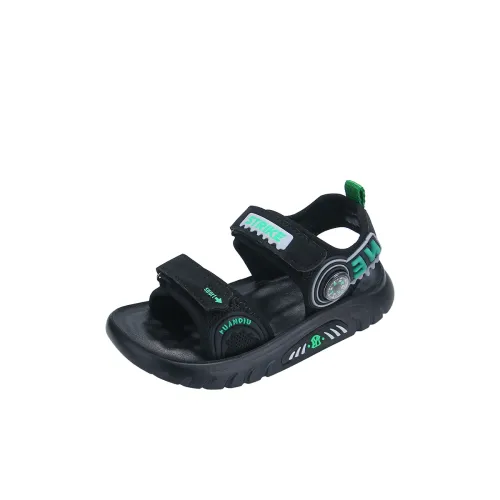 FCMM Детские сандалии Low Top Kids