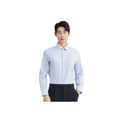 SUNDACE Рубашка Мужская Светло-Синяя