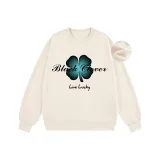 Крем (утолщенный с флисовой подкладкой)