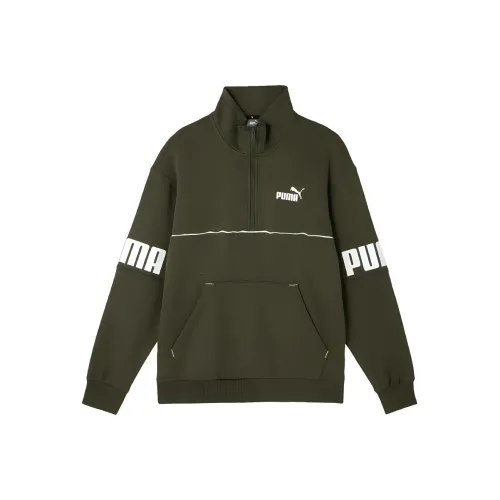 PUMA POWER Колорблок Полузастежка TR Толстовка Мужской Яшмовый