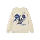 Абрикосовый