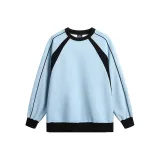 Далекий Небесный Лазурь