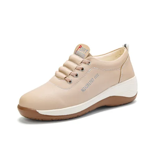 Reivanti Casual Женские Коричневый