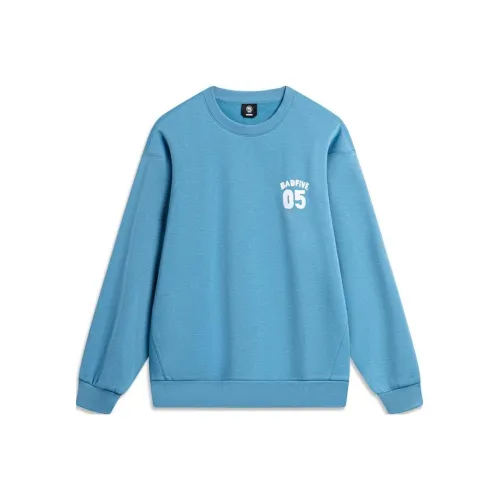 LINING Толстовка Мужская Waterfall Blue