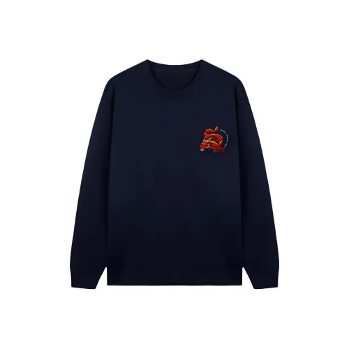 CAIZI Мужские Свитшоты