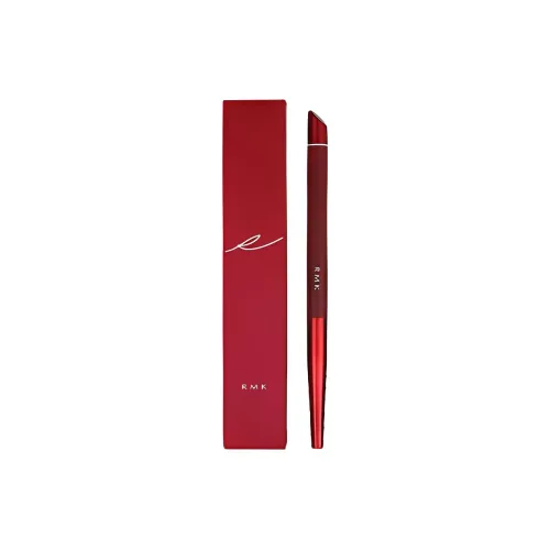 RMK Ограниченная серия Eyeliner Pencil #05 0,4г+0,15г