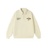 Абрикосовый