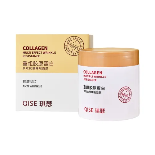 QISE Apply Маска для лица Увлажняющая Унисекс