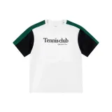 Джордан - белый / глубокий зеленый