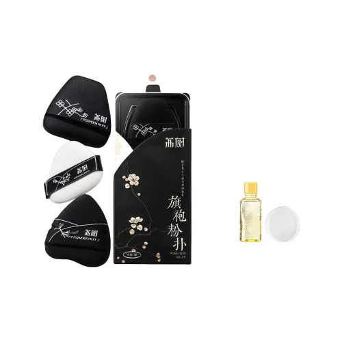 Lychee trees Puffs / Makeup Sponges Женские