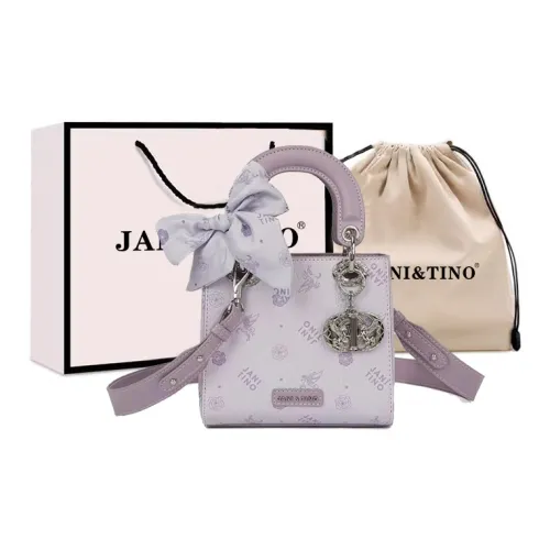 JANITINO ПУ (полиуретан) Сумка Женская Светло-фиолетовая