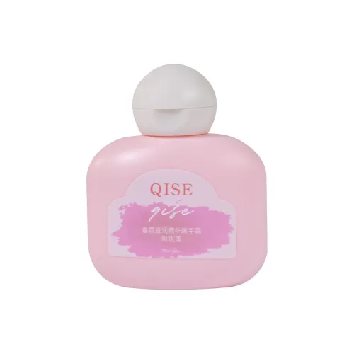QISE Аромат Увлажняющая Сыворотка для Рук Крем Увлажняющий