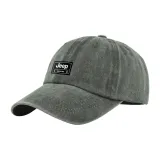 Армейский зеленый