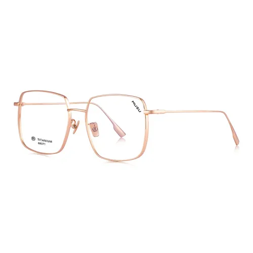 MUZU Чистый титан Квадратные оправы для очков Унисекс Многоцветные