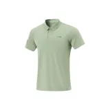 Горох Зеленый