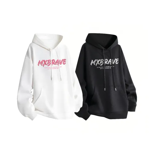 M X MEDX Толстовка Унисекс 2 упаковки