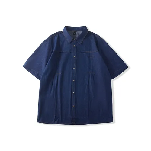 I'm David Синий Мужская Рубашка