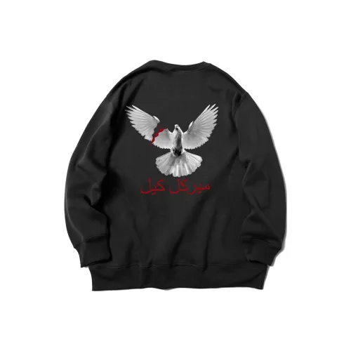 MIRACLE KILL Унисекс Свитшоты