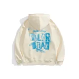 Абрикосовый