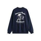 Темно-синий