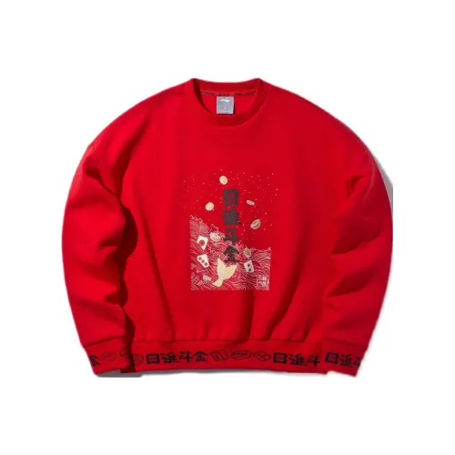 Подкладка Sports Fashion Collection Day By Day Gold Collection Толстовка Унисекс Вермильон