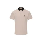 60 Абрикосов