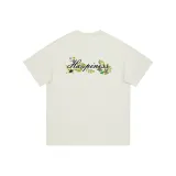 Абрикосовый