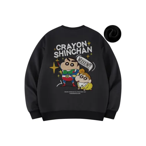 Crayon Shinchan Толстовка Унисекс