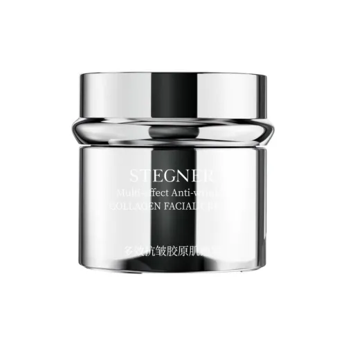 STEGNER MULTI Эффект Устойчивость к морщинам Коллаген Эссенция для лица Крем Увлажняет и Питает 50г 50г*2