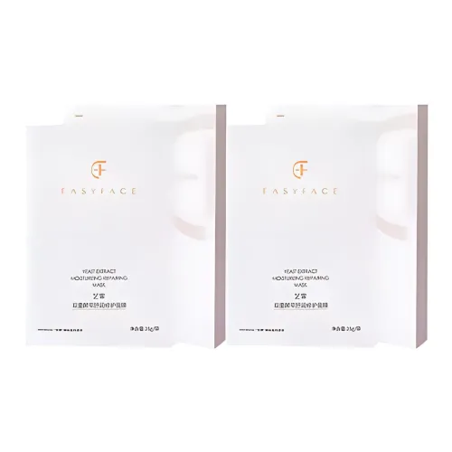 Easyface Sheet Masks Увлажняющие Унисекс