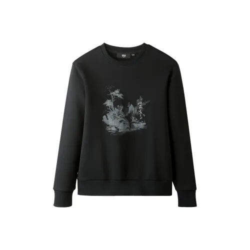 HLA The mountain is not in the high series Толстовка Унисекс