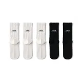 3 Белых, 2 Черных