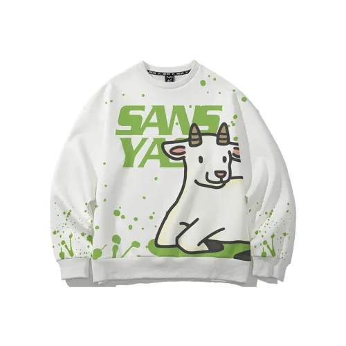 SANSYAS Унисекс Свитшоты
