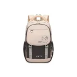 Белый и Черный