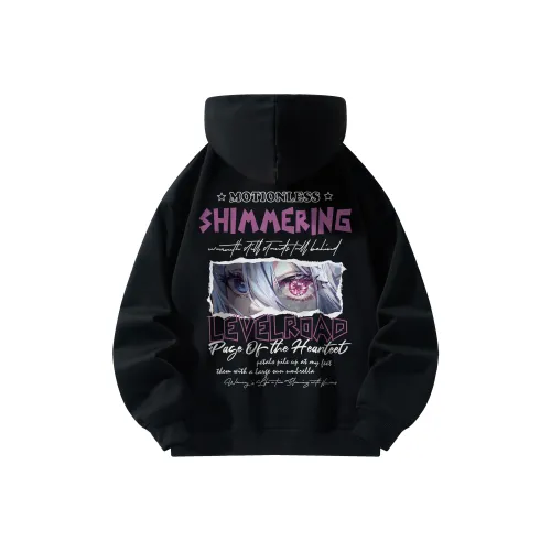 Уровень Унисекс Свитшоты