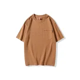 Дансха Апельсин