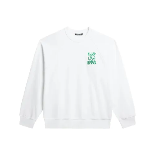 J.Lindeberg Свитшот Мужской Белый