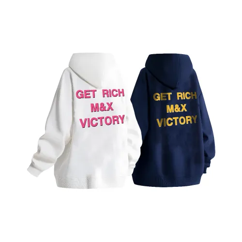 M X MEDX Толстовка Унисекс 2 упаковки