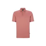 Светло-розовый