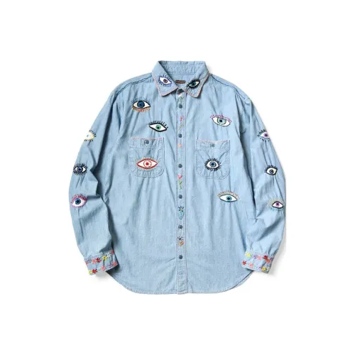 Капитал Саксофон Мужские Рубашки