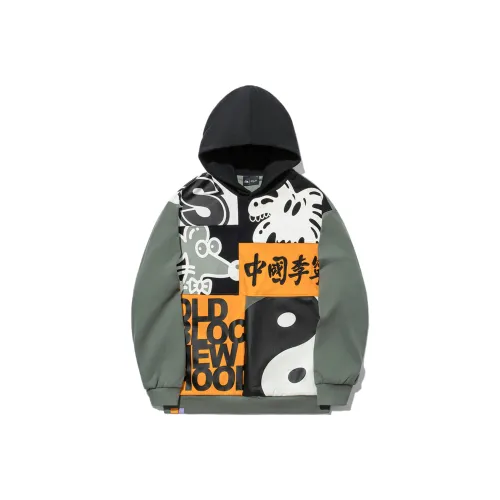 LINING Дым Зеленый Мужские Толстовки