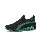 Чёрно-зеленый