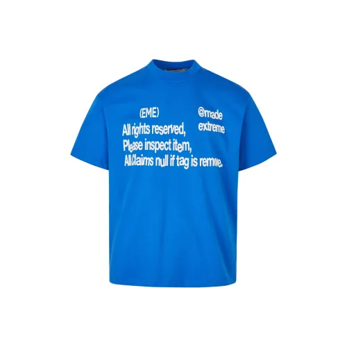 MADE EXTREME Унисекс Футболки