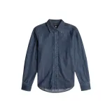 Темно-синий