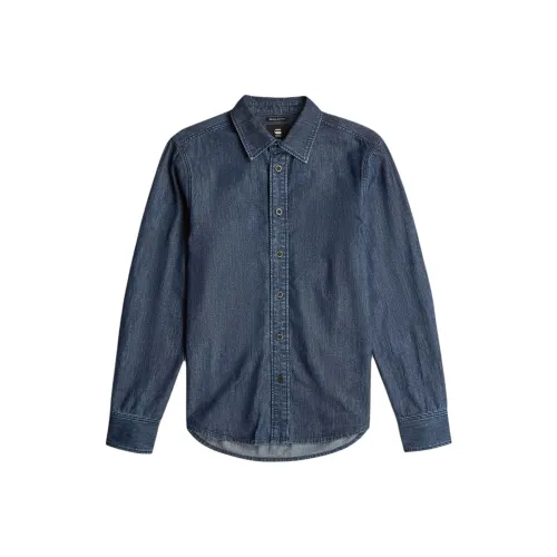 STAR RAW Рубашка Унисекс Темно-синий